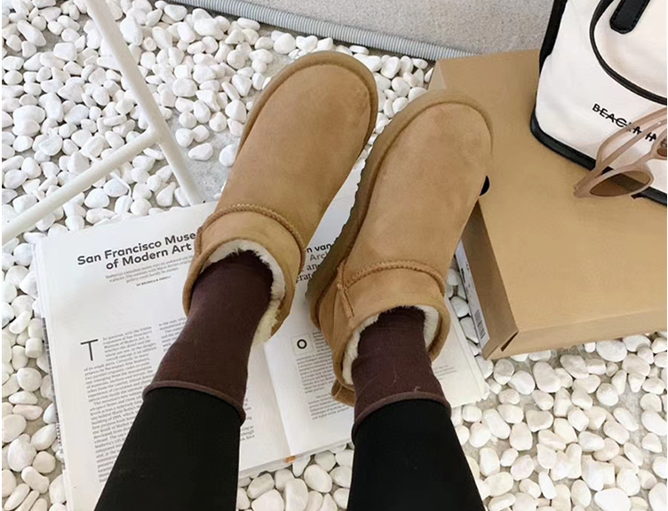 CozyToes™